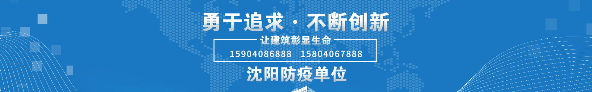 皇冠官方APP(中国)有限公司官网